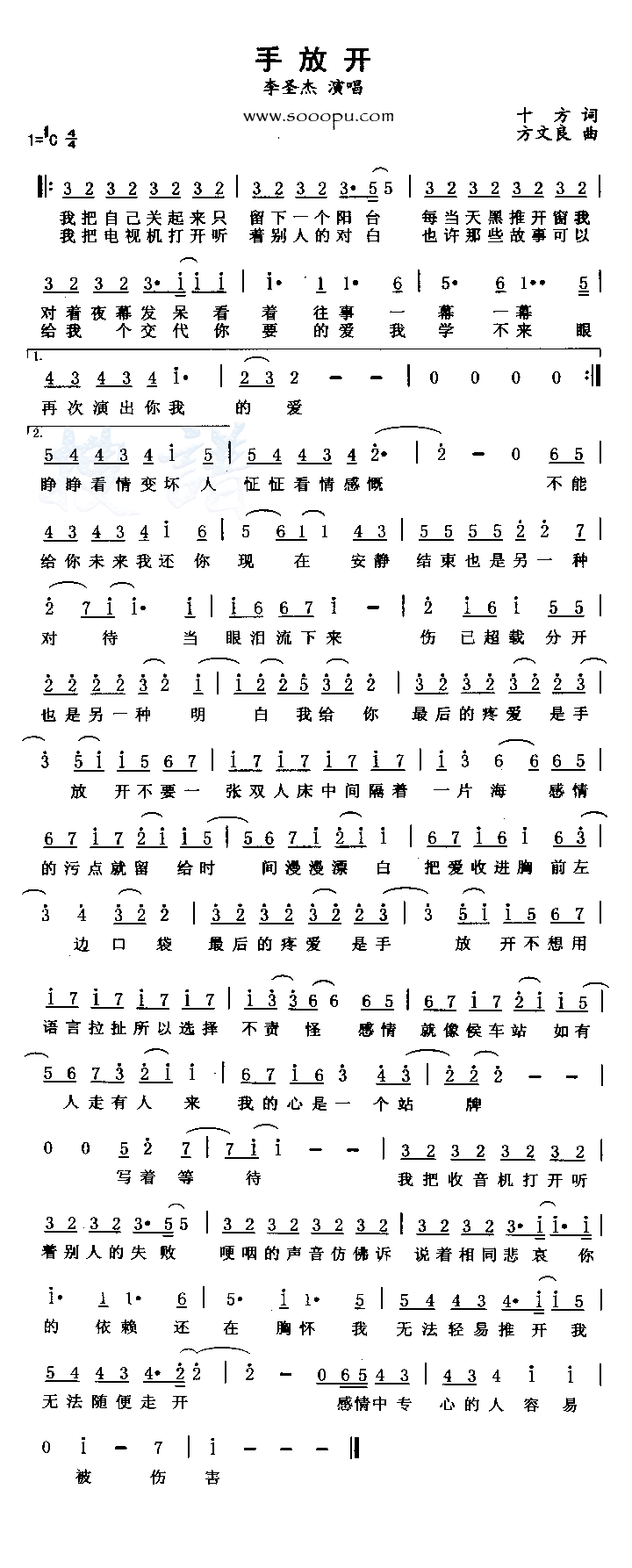 �ַſ�������