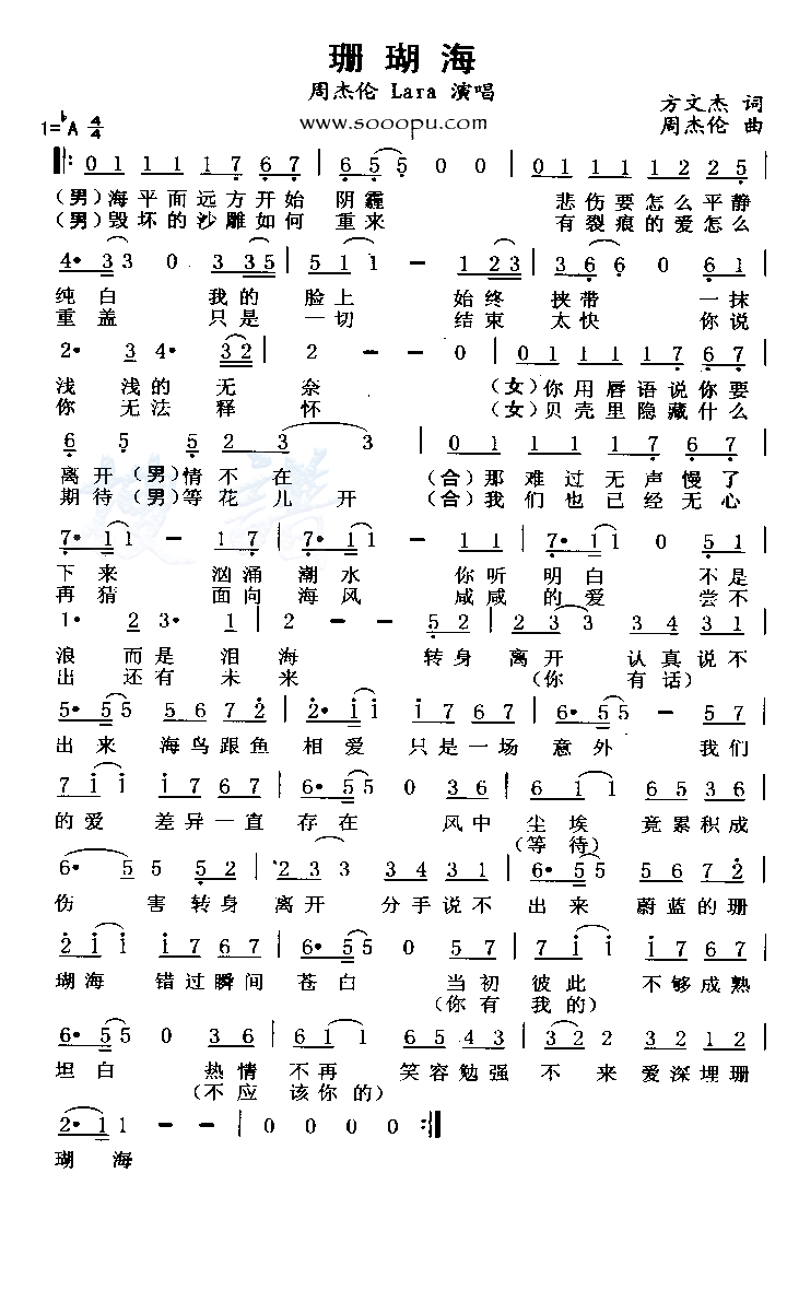 ɺ����������