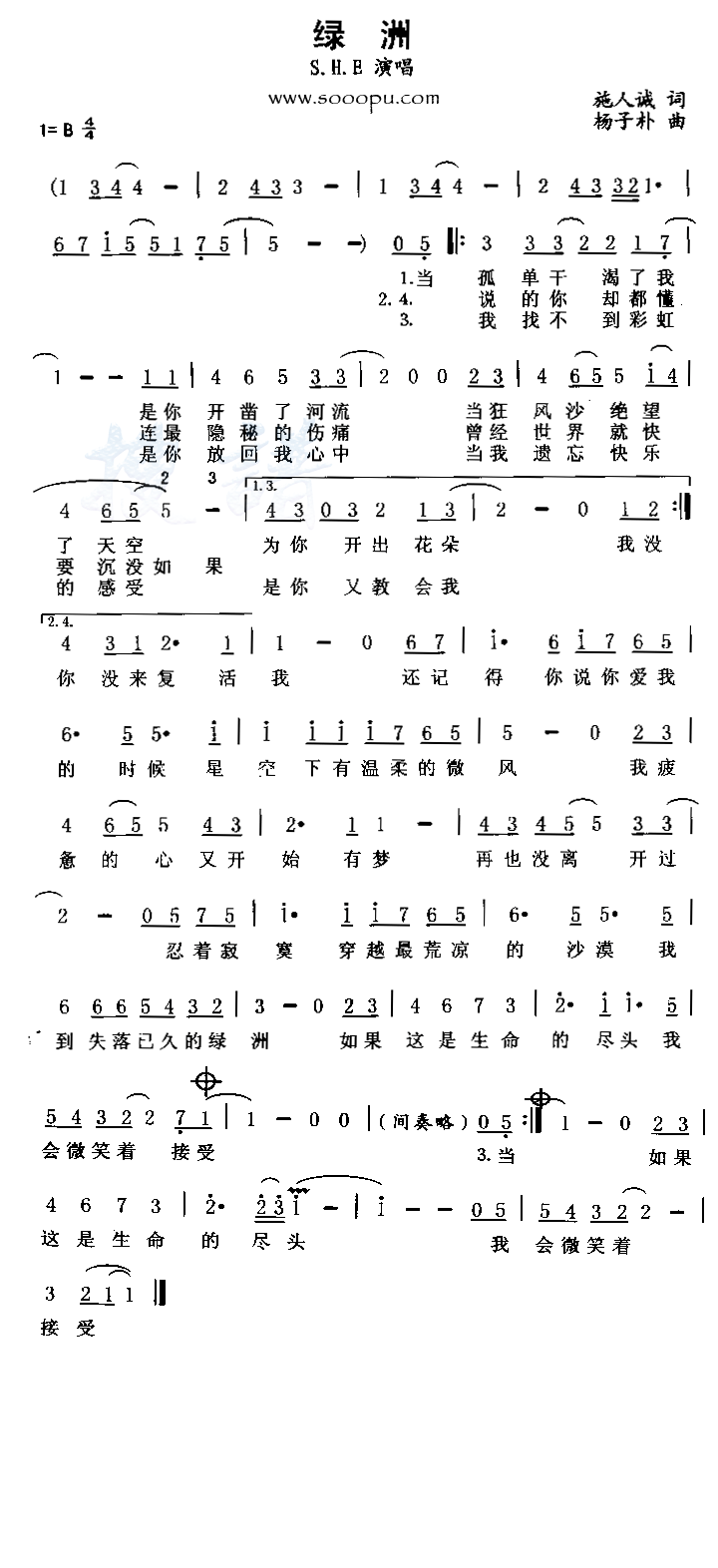 ���޼�����