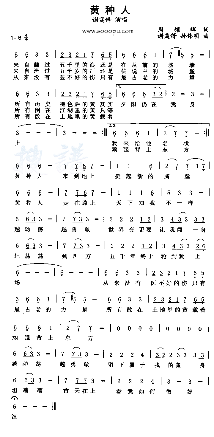 �����˼�����