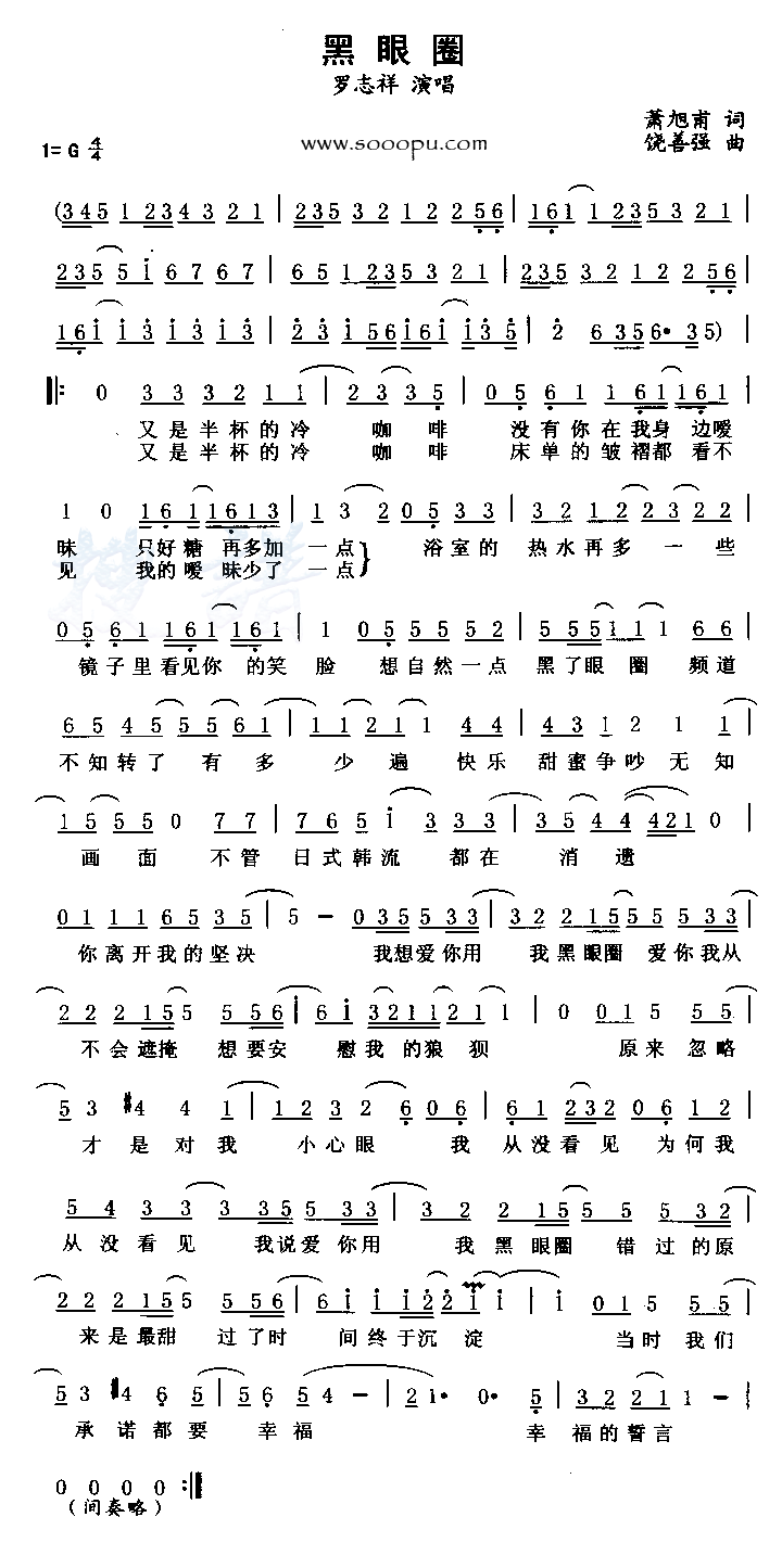 ����Ȧ������