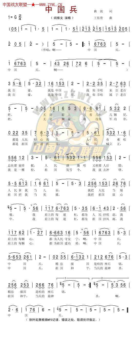 �й���������