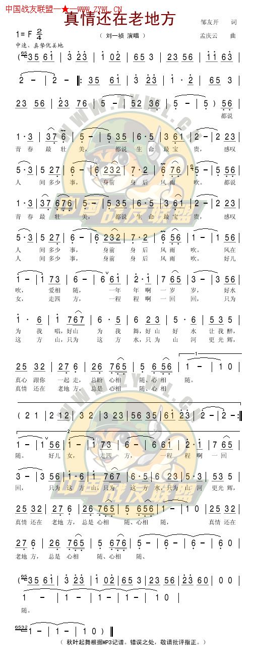 ���黹���ϵط�������