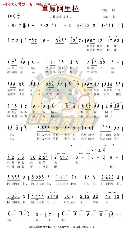 ��ԭ������������