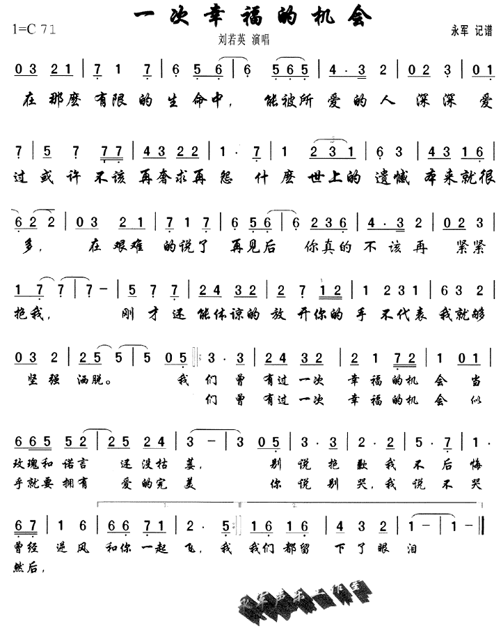 һ���Ҹ��Ļ��Ἢ����