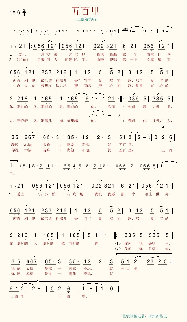 ����Ｊ����