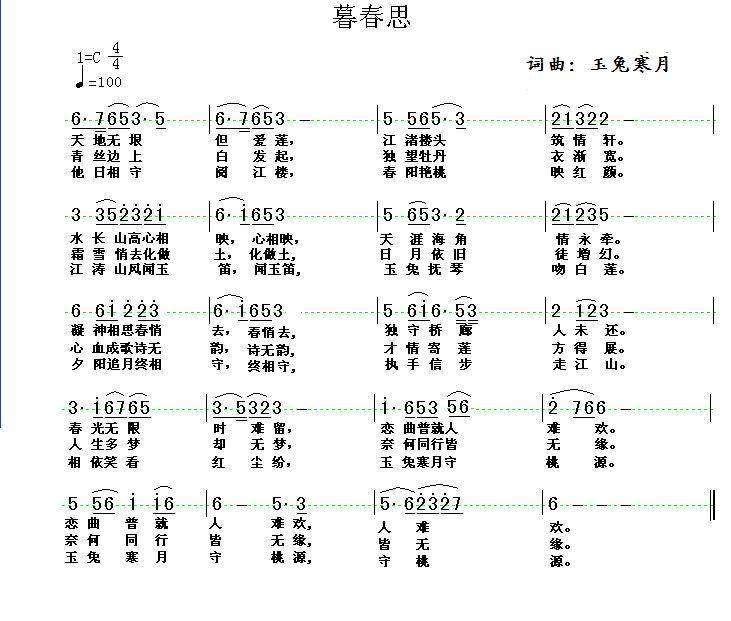 ĺ��˼������