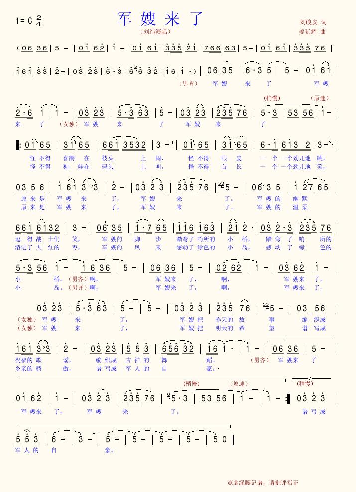 ��ɩ���˼�����