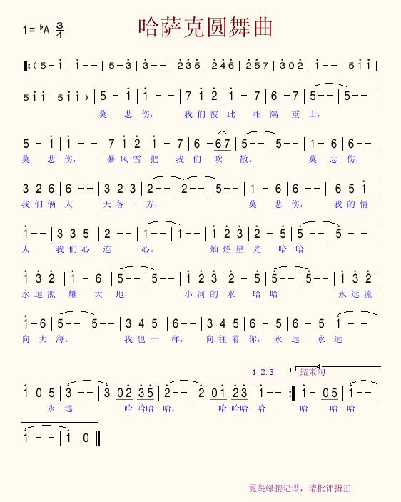 ������Բ����������