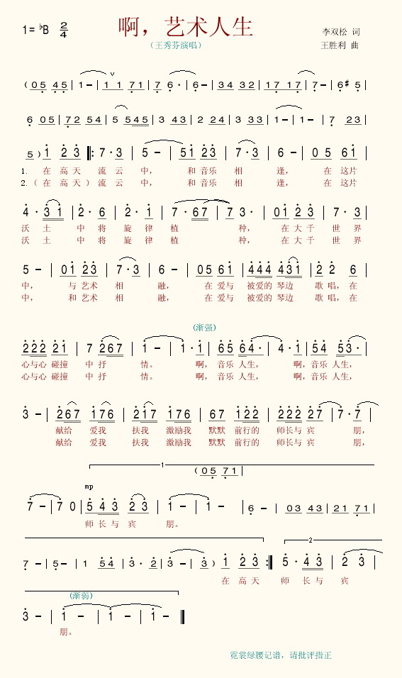 ������������������