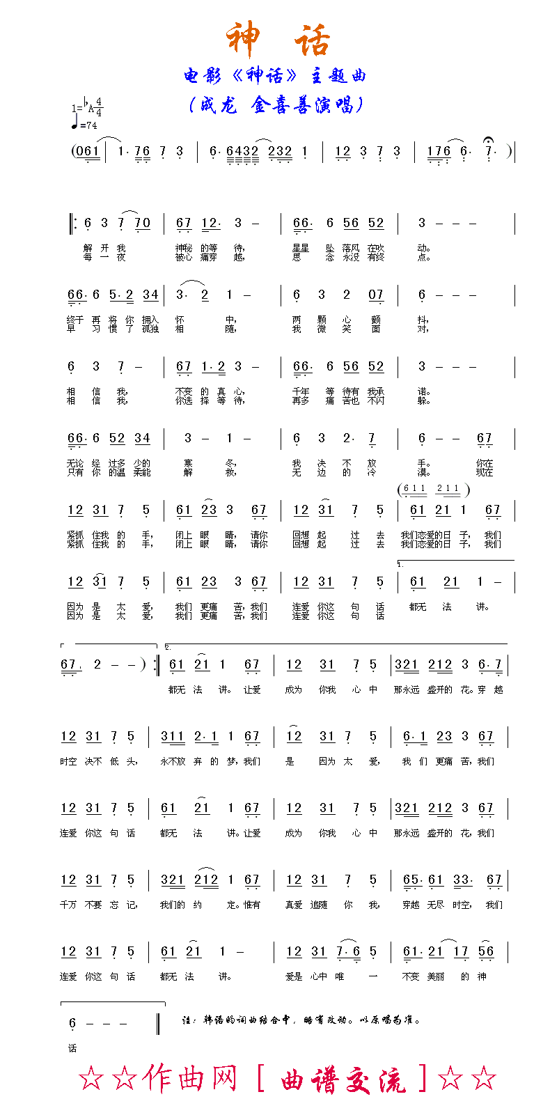 �񻰼�����