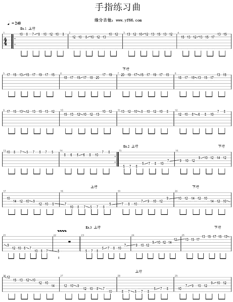 ��ָ��ϰ��������