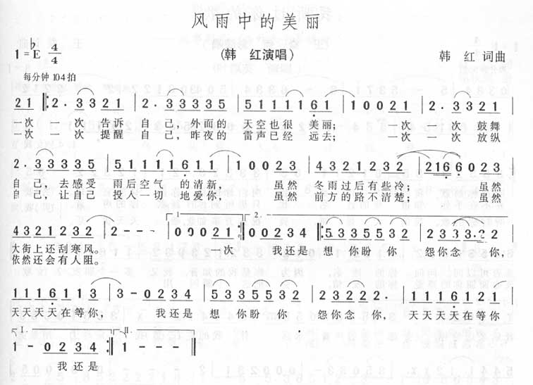 �����е�����������