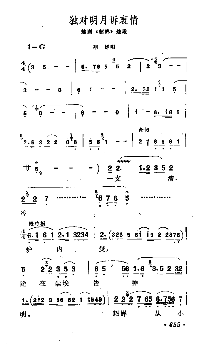 �������������鼪����