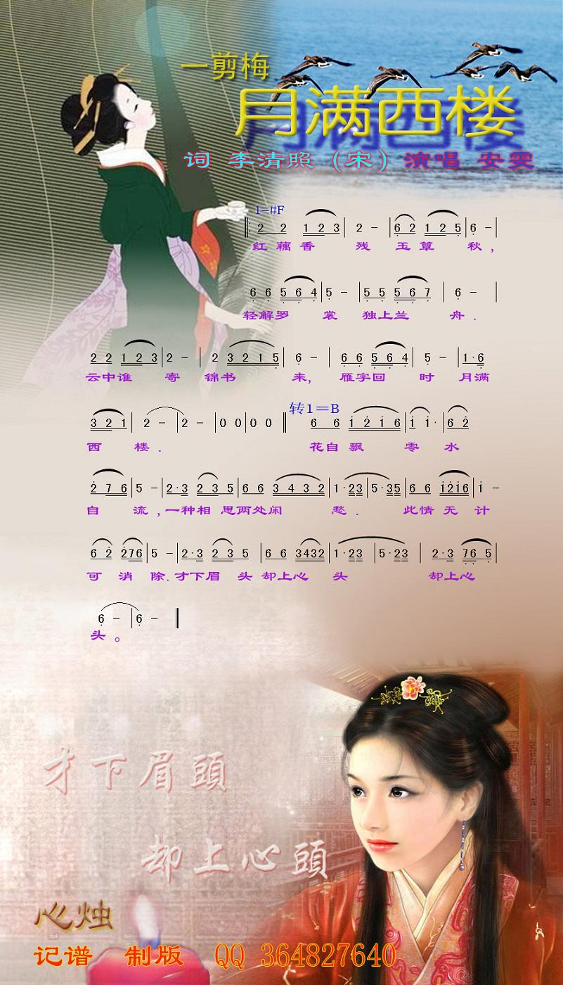 һ��÷��������¥������