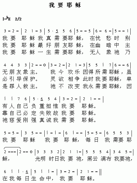 ��ҪҮ�ռ�����