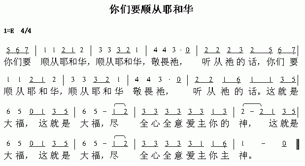 ����Ҫ˳��Ү�ͻ�������