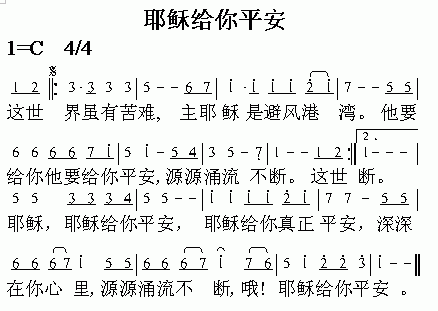 Ү�ո���ƽ��������