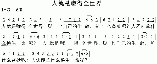 �˾���׬��ȫ���缪����