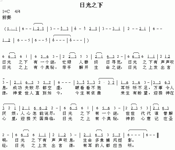 �չ�֮�¼�����