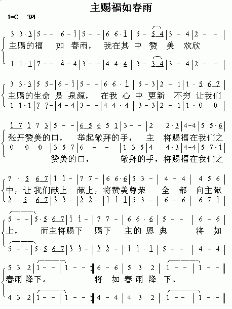 ��,�͸��紺�꼪����