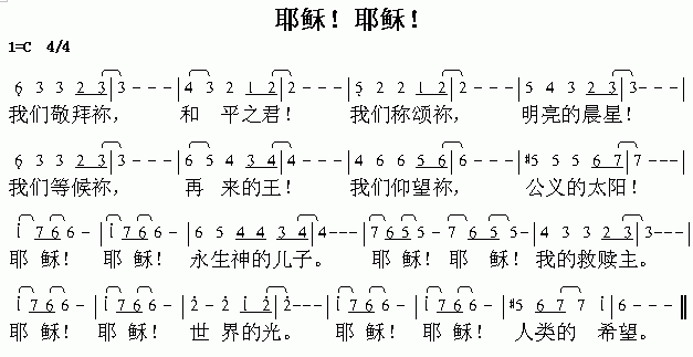 Ү��,Ү�ռ�����