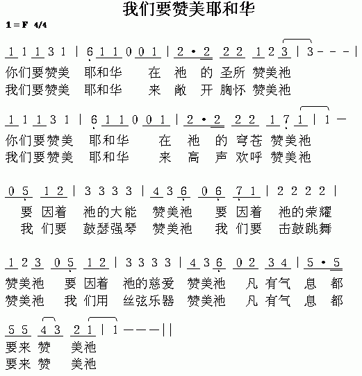 ����Ҫ����Ү�ͻ�������