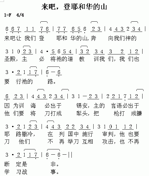 ����,��Ү�ͻ���ɽ������