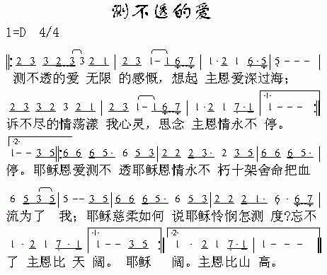 �ⲻ͸�İ�������