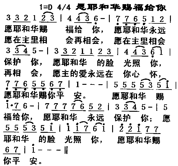 ԸҮ�ͻ��͸����㼪����