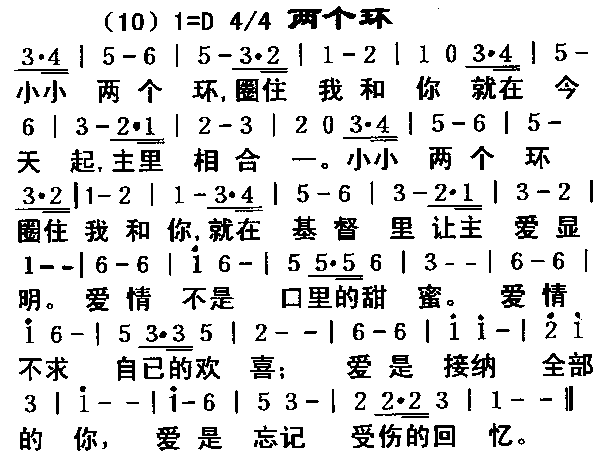 ������������