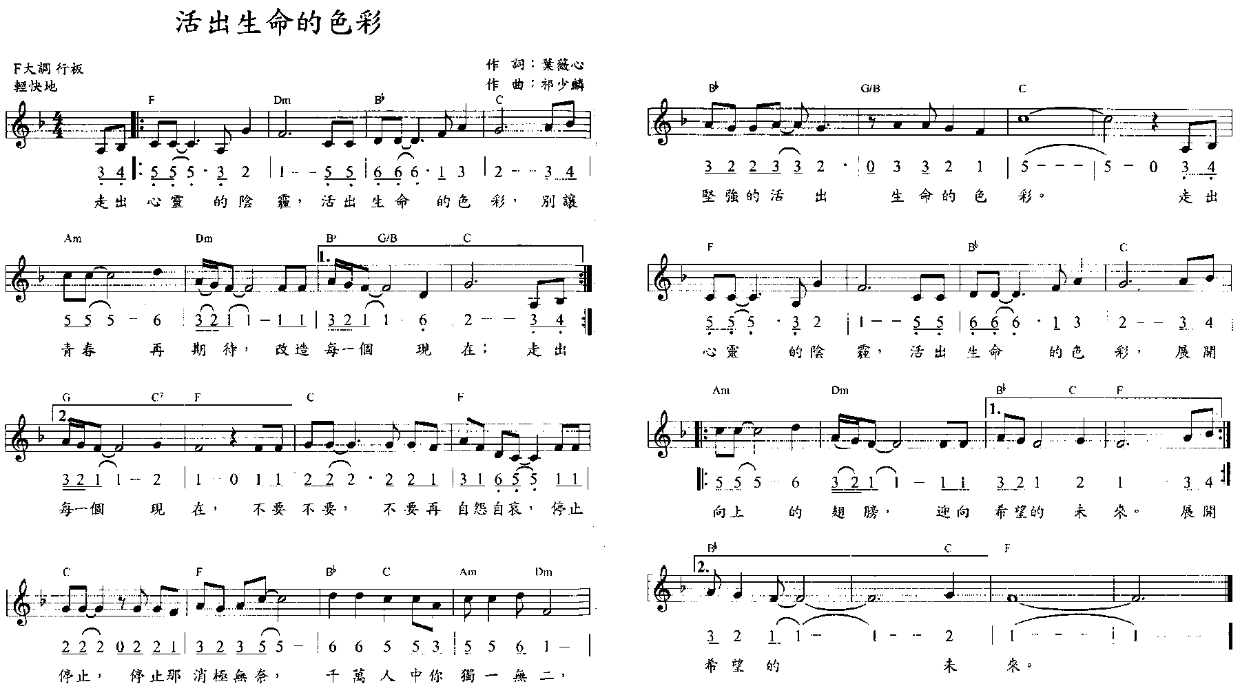 ���������ɫ�ʼ�����