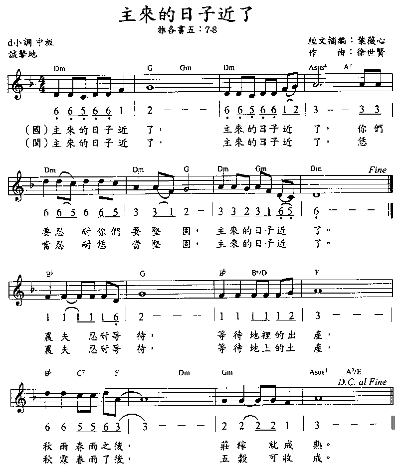 ���������ӽ��˼�����