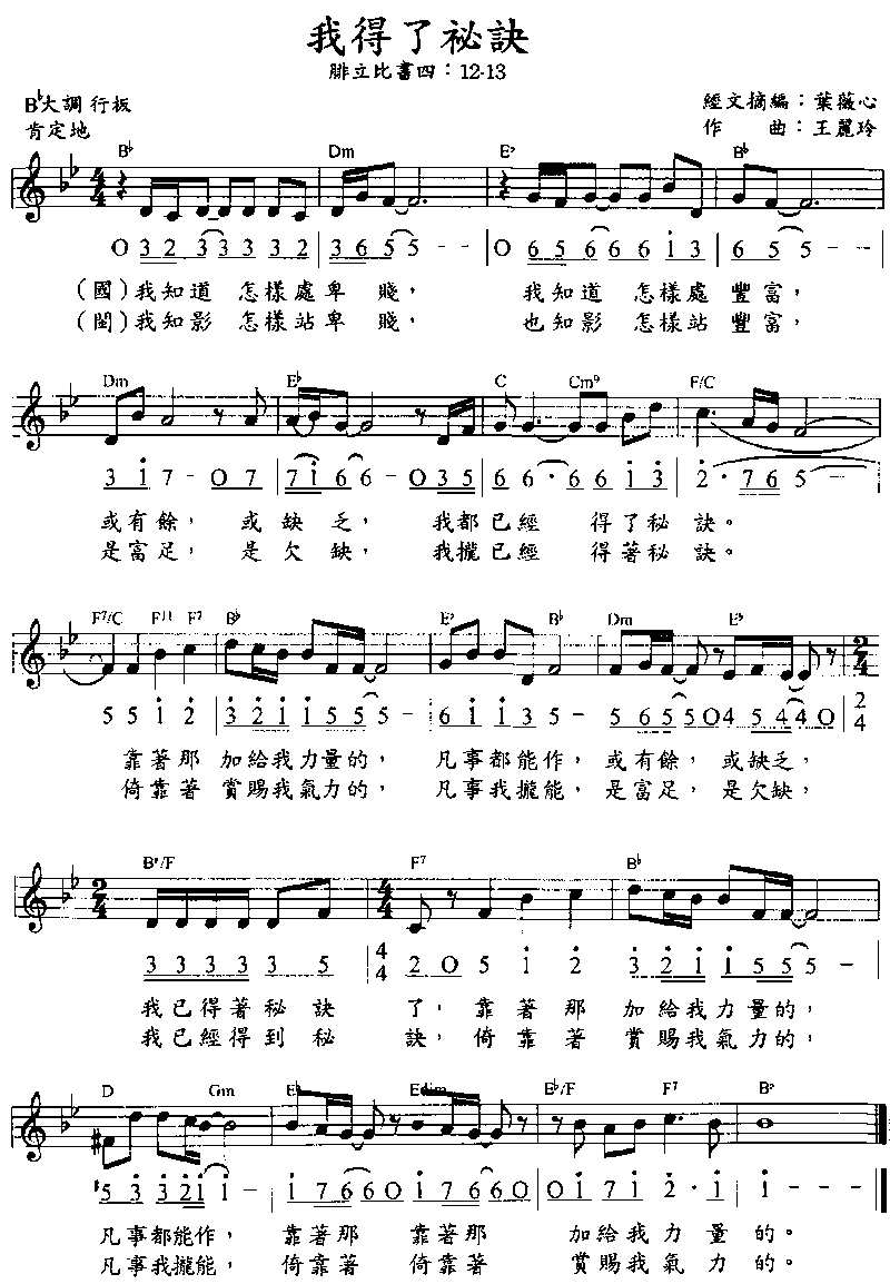 �ҵ����ؾ�������