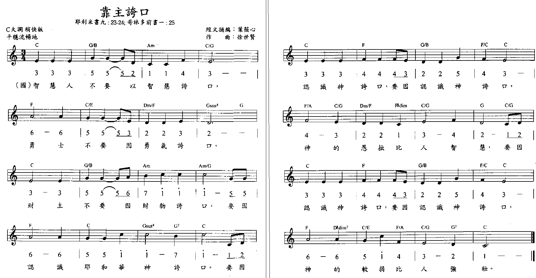 ������ڼ�����