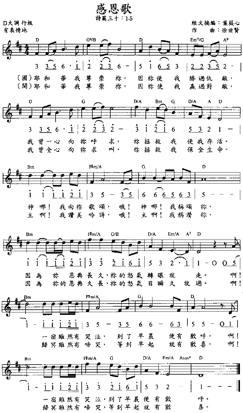 �ж��輪����