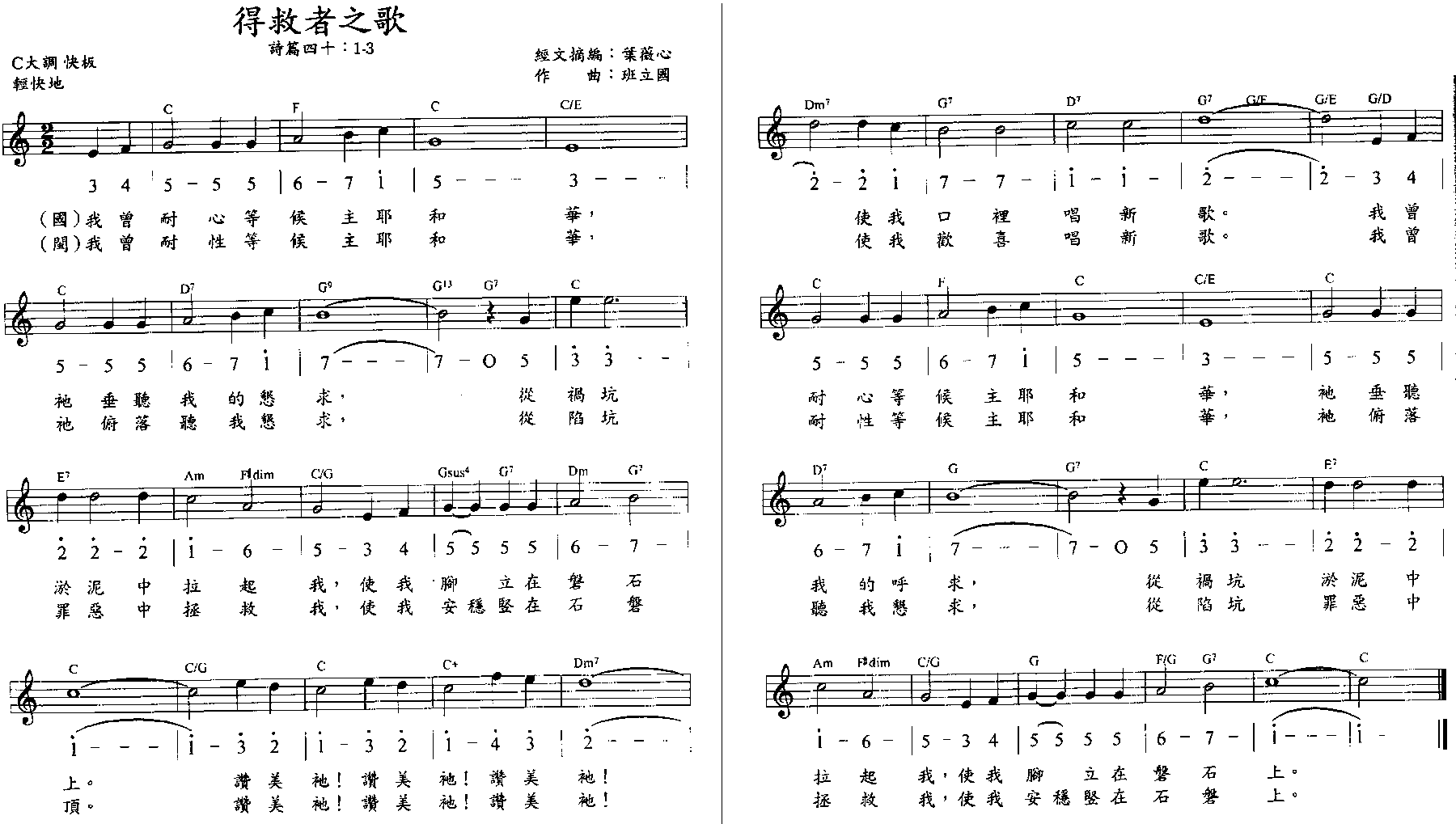 �þ���֮�輪����