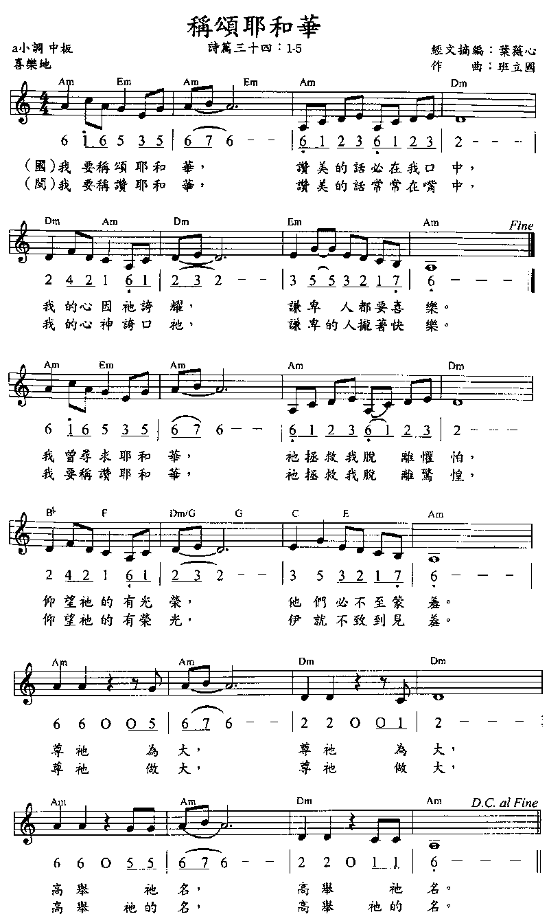 ����Ү�ͻ�������