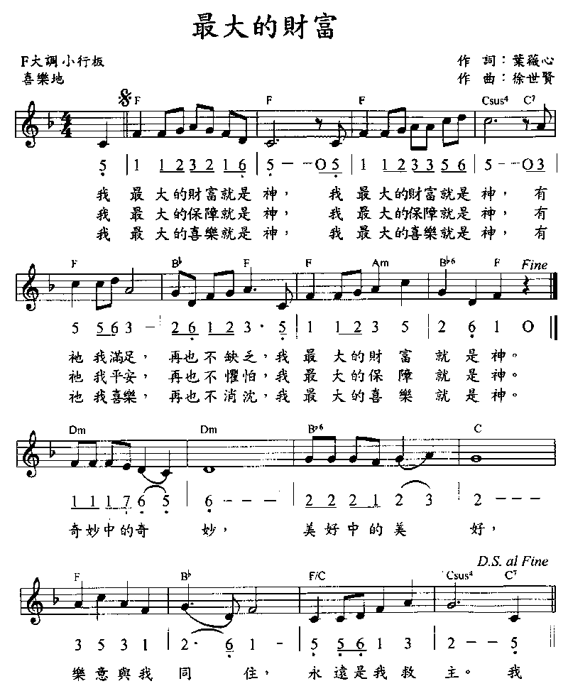 ���ĲƸ�������