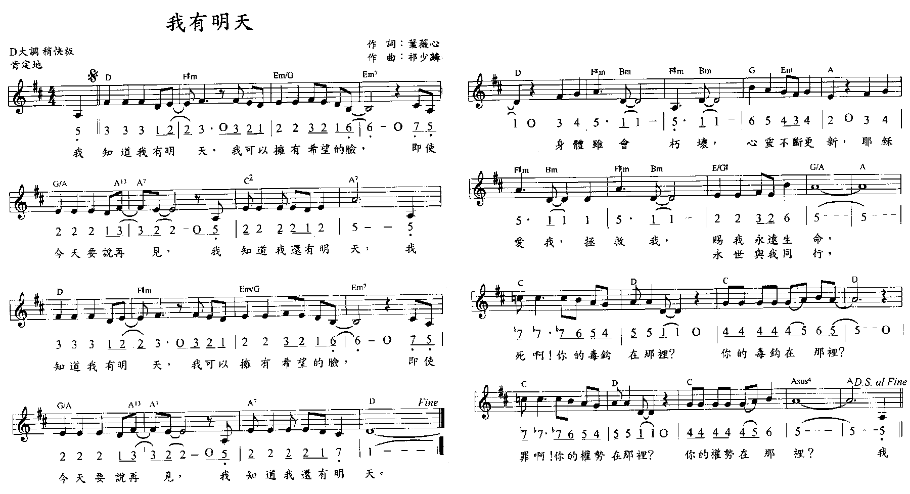 �������켪����