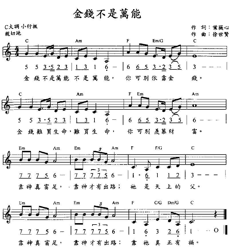 ��Ǯ�������ܼ�����