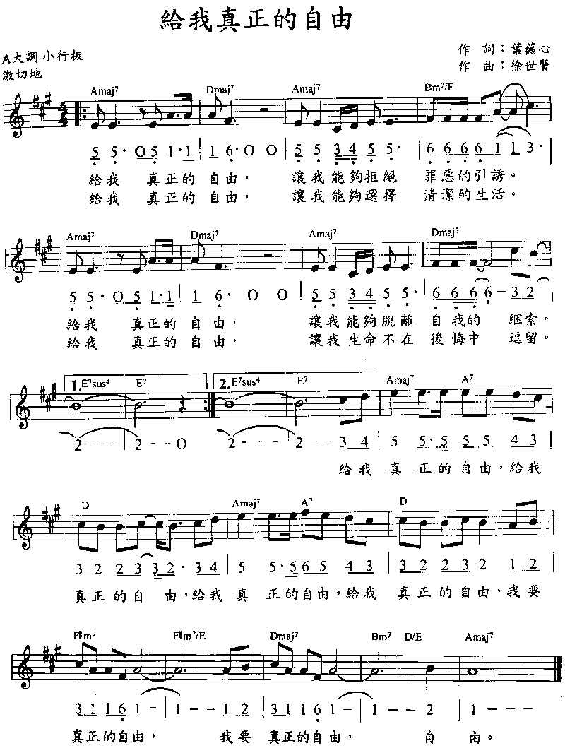 �������������ɼ�����