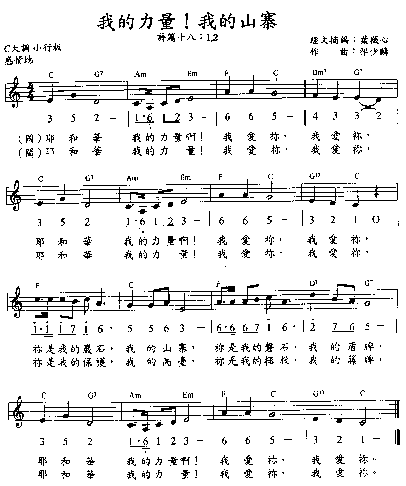 �ҵ�����!�ҵ�ɽկ������