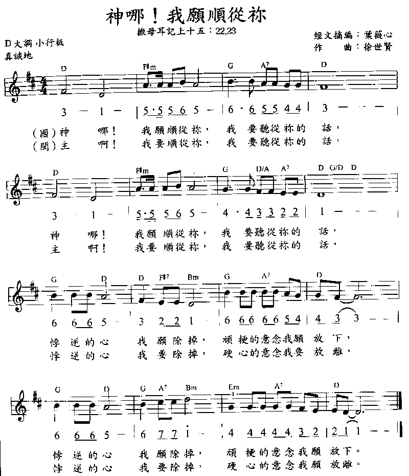 ����!��Ը˳���㼪����