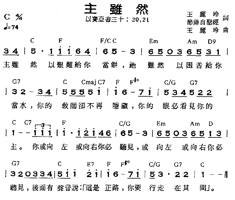 ����Ȼ������