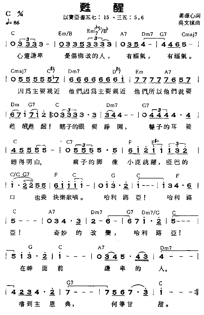 ���Ѽ�����