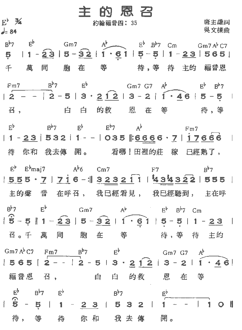 ���Ķ��ټ�����