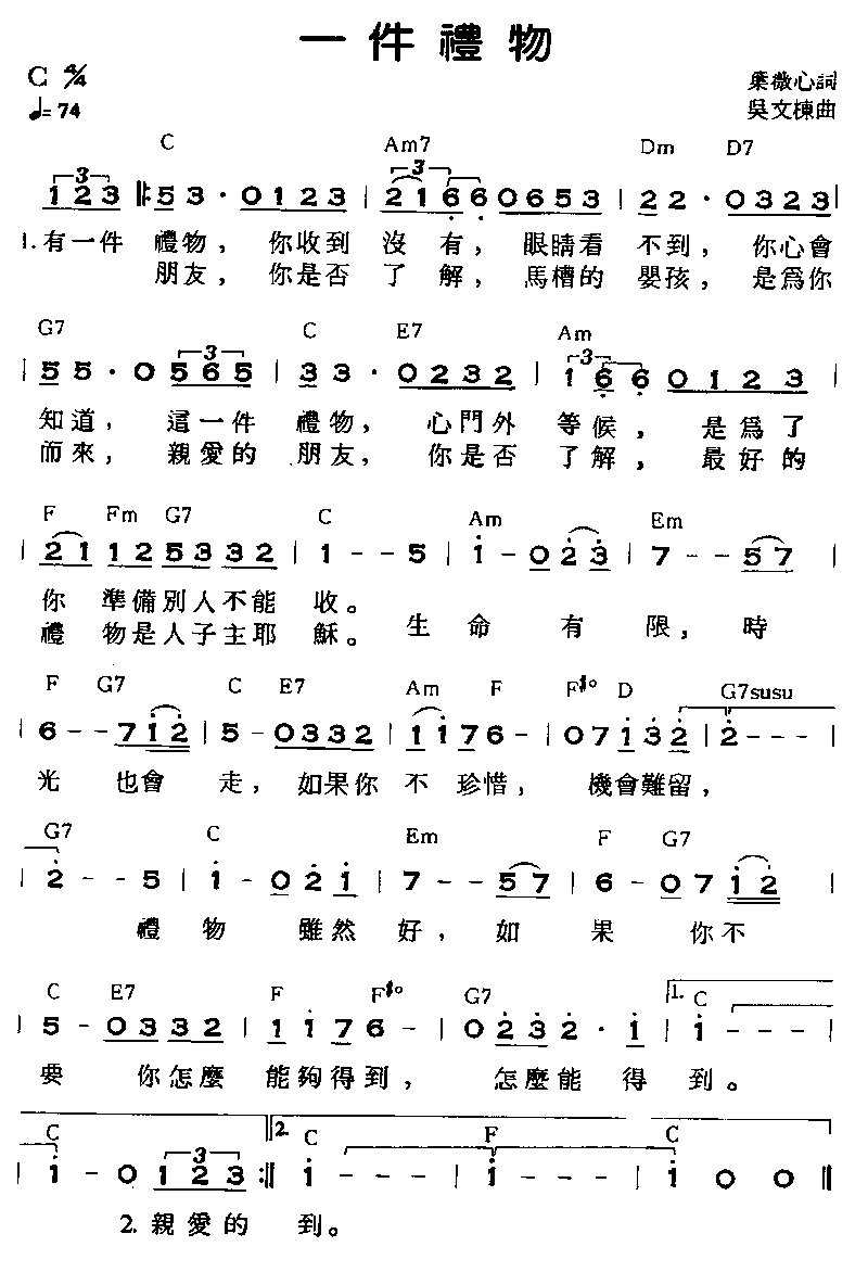 һ�����Ｊ����