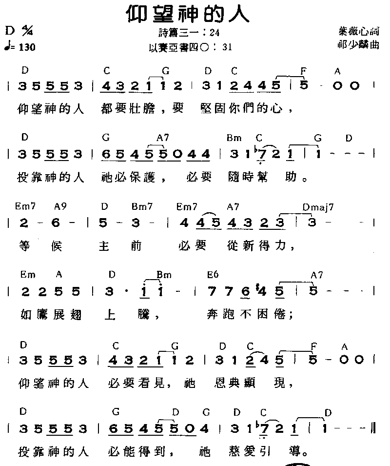 ��������˼�����