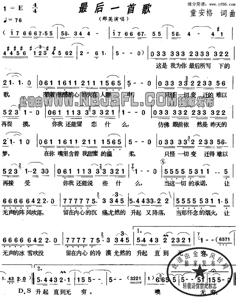 ���һ�׸輪����